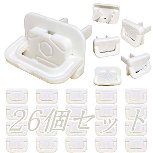 コンセントカバーコンセントキャップ トラッキング防止