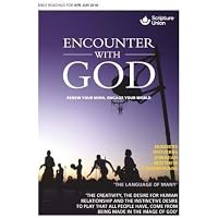 Encounter with God April June 2018