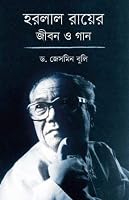 Haralal Royer Jibon O Gaan 9849482370 Book Cover