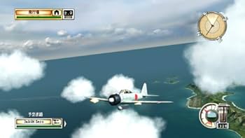 Amazon | バトルステーションズ: ミッドウェイ - Xbox360 | ゲームソフト