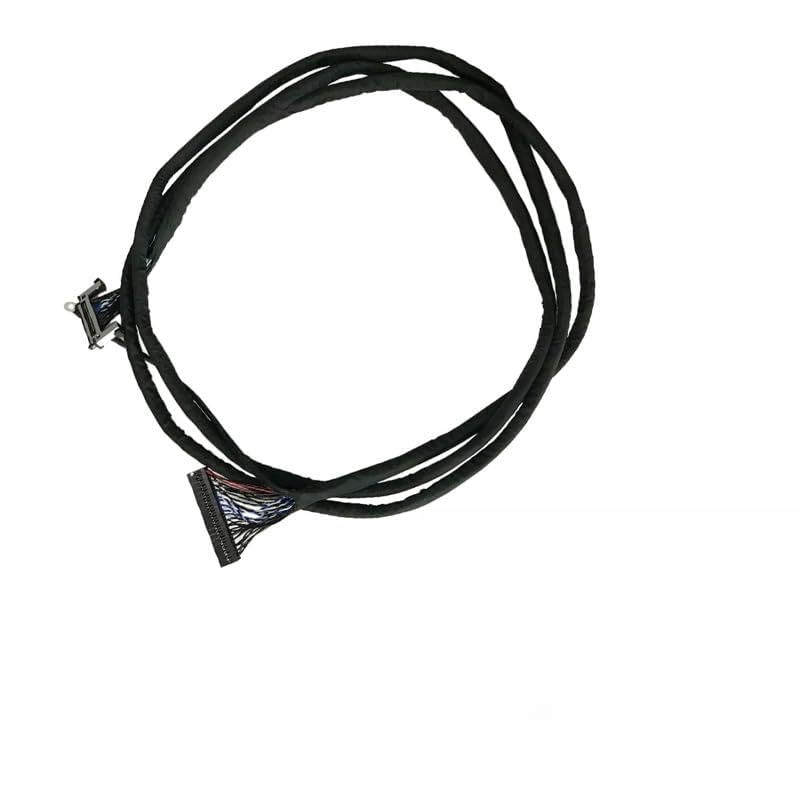 1.5m Cable for Rotatable Multifunction GPS Navigation Display