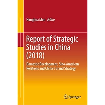 Report of Strategic Studies in China (2018)