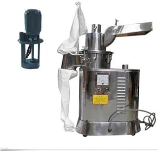 DF-40S Automatic Continuous Herb Grinder Hammer Mill Pulverizer 40kg/h