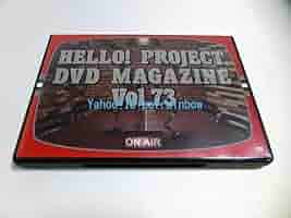 Amazon.co.jp: Hello! Project MAGAZINE Vol.73 ハロー