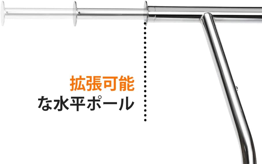 HOKEEPER ハンガーラック パイプハンガーラック 耐荷重200KG 業務用 3