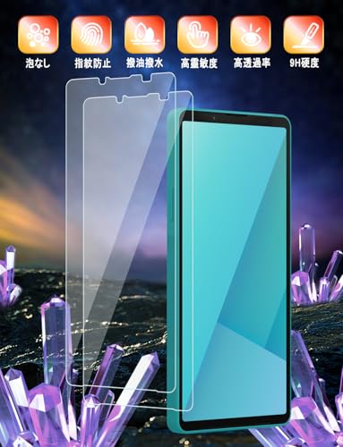 Image of [2 Pack] Compatible with Xperia 10 VII Glass Film, SO-52F Full Protection Film, SOG16 LCD Tempered Glass, Made in Japan, Material Asahi Glass, 9H Hardness, Easy to Apply, Anti-Bubbles, Automatic