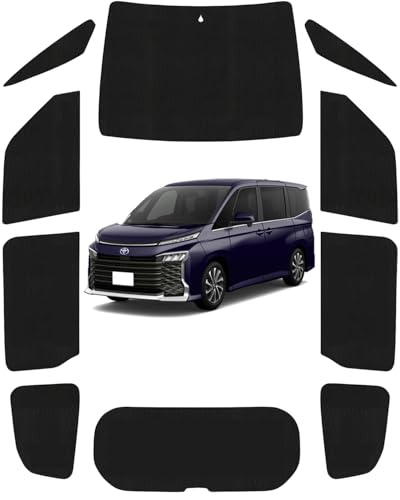 ヴォクシー90 車中泊　プライバシー ノア 90系 ヴォクシー 90系の車中泊ならカーテンいらず