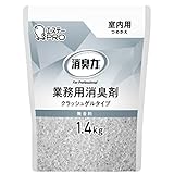 L Ɩp NbVQ^Cv p  ߂ 1.4kg