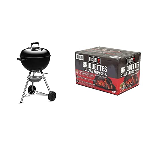 Weber(EF[o[) o[xL[ R a47cm IWiPg Y Lv 6-8lp y{Ki10Nۏ؁z1241308 / xvt 1241308  47cm & o[xL[ R S,SBBQ `R[uPbg