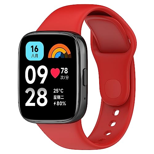 Correa de silicona para Redmi Watch 3 Lite y 3 Active miniatura 3