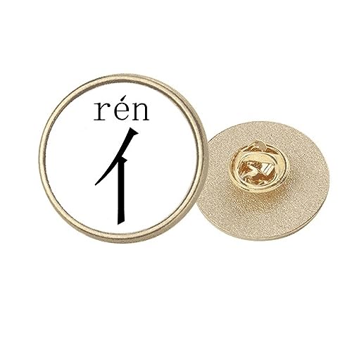 Broche ronde personnage chinois en métal doré M pour sublimer un manteau