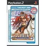 「サクラ大戦V EPISODE 0 ~荒野のサムライ娘~ SEGA THE BEST」の画像