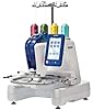 Brother VR Embroidery Sewing and Quilting Machine