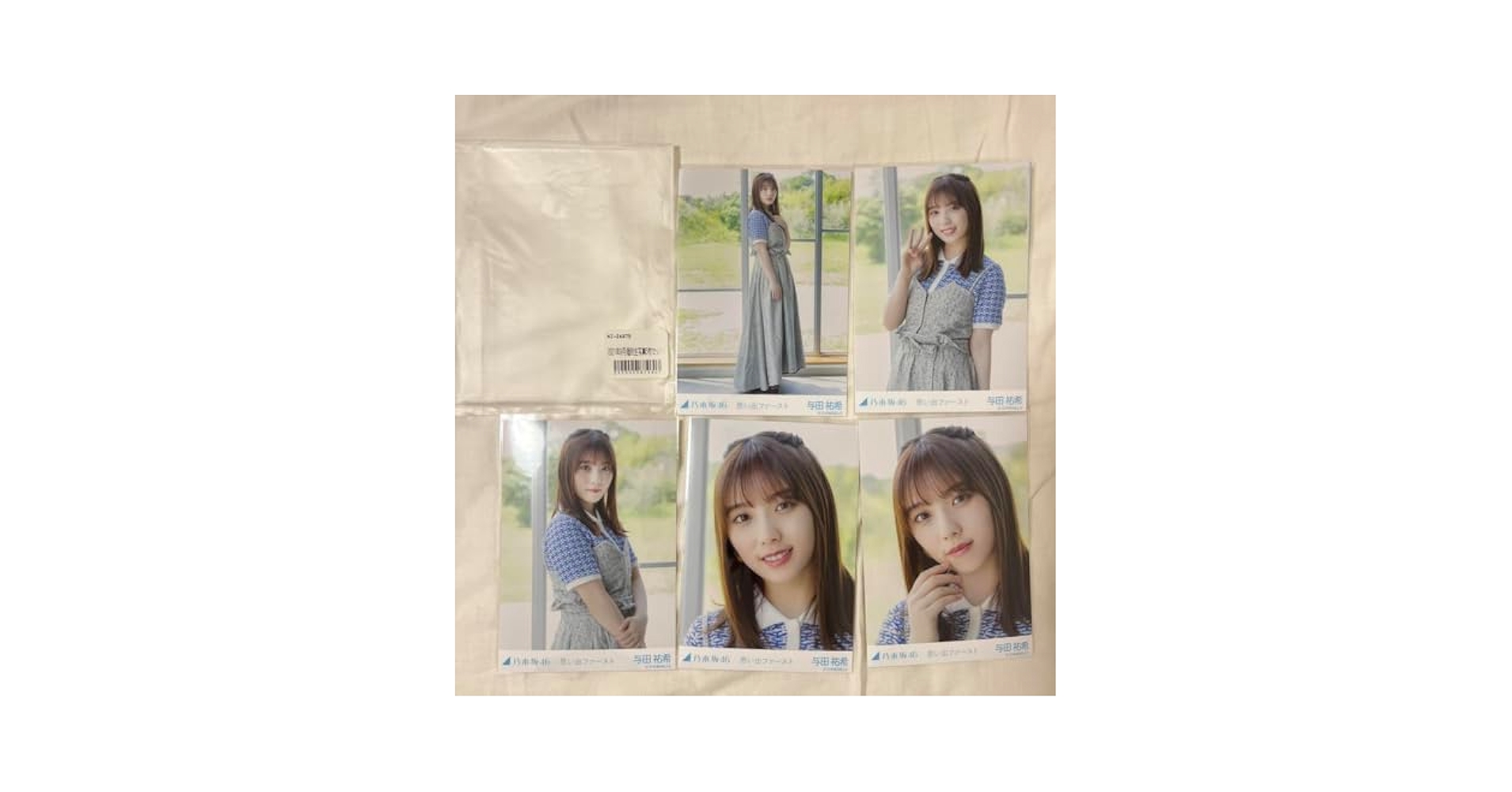 思い出ファースト 乃木坂46 個別生写真  コンプ 乃木坂46 OFFICIAL WEB SHOP | 乃木坂46 グッズ通販サイト