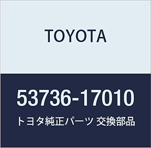 Toyota Genuine Parts - Seal, Fr Fender Apro (53736-17010)