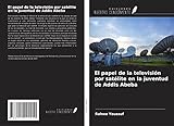 Ediciones Nuestro Conocimiento