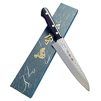 堺孝行　青ニ鋼　牛刀180mm 堺孝行 青二鋼 牛刀270