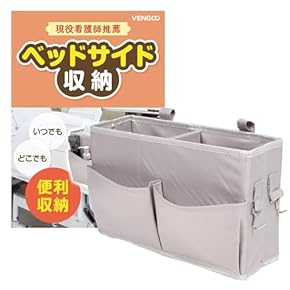 うさぎさんのウオールポケットコラージュ壁掛け 41gNgWT5m+L._UF350,350_QL50_.jpg