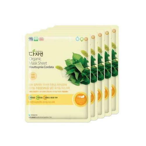 All Natural Organic mask sheet Houttuynia Cordata