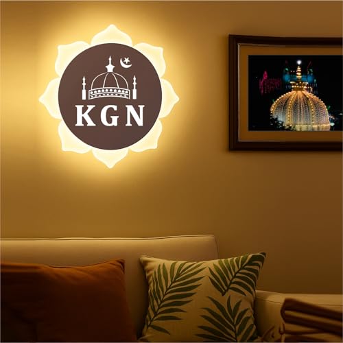 Image of KGN Islamic LED Wall Light | Flower Shape Acrylic Light for Home Decor | White + Warm White LED Wall Mounted Light for Living Room, Masjid, Namaz Room | 23x23 cm