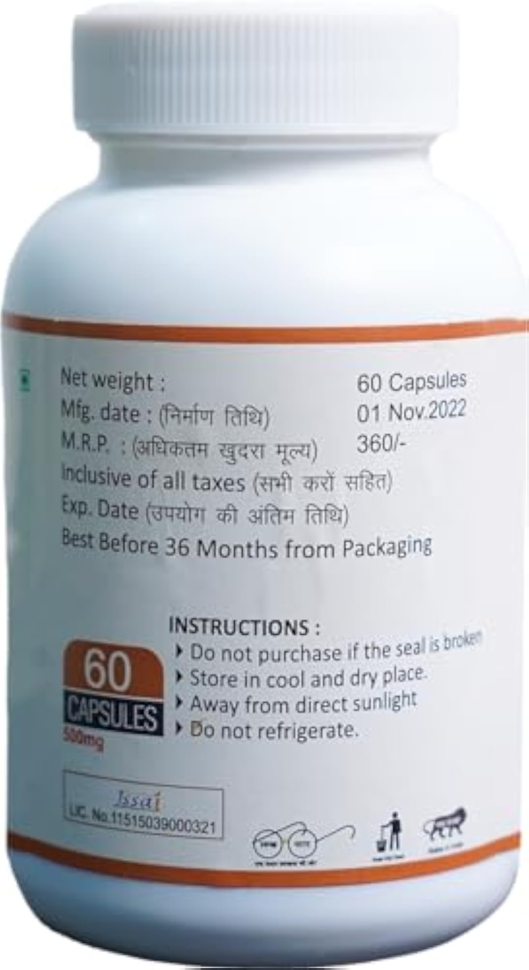 HerbBazzar Garlitone Detoxifier Capsules, Pack of 1