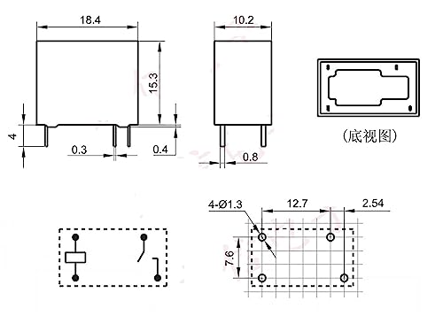 Relais JZC-40F 024-HS 24V résout les pannes de commutation de circuits 5A