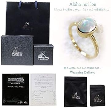 夜光貝ネックレス(ys30)シェルカービング、ボーンカービング ハワイアンジュエリー 1点物レア フィッシュフック ネックレス