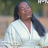  Aster haile