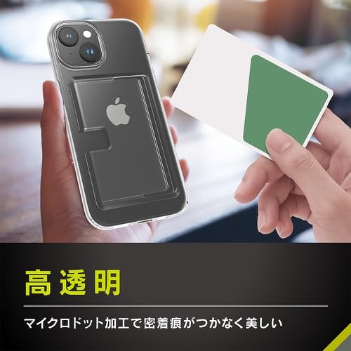 Amazon.co.jp: Simplism シンプリズム iPhone 15 [Turtle Pocket