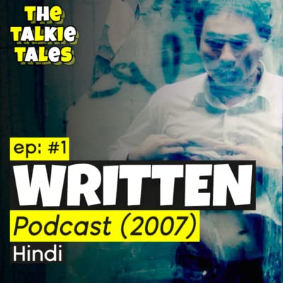 Written 2007 Korean Movie Story in Hindi - Podcast | The Talkie Tales