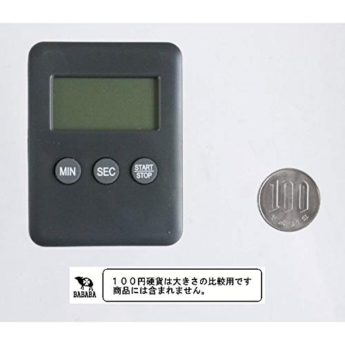 Amazon｜キッチンタイマー MONOTONE ［色指定不可］｜キッチン