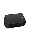 Yamaha DZR12-D 12 Inch 2000-Watt Powered Speaker With Dante