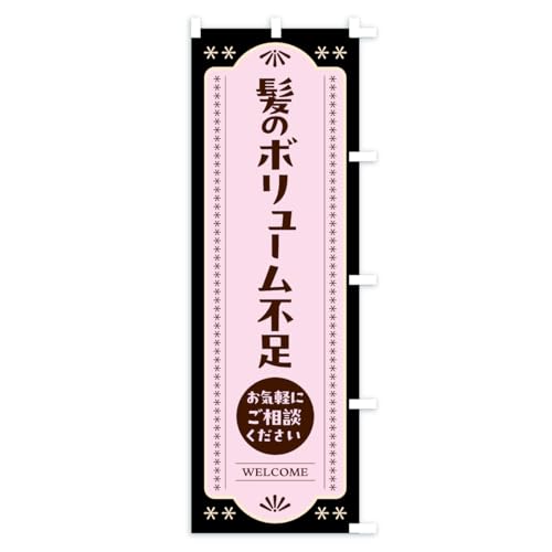 �̂ڂ�� �{�����[���s���E���e���E���e�@ �V���[�g60x150cm �E�`�` AKHA_CSR �O�b�Y�v��/GoodsPro