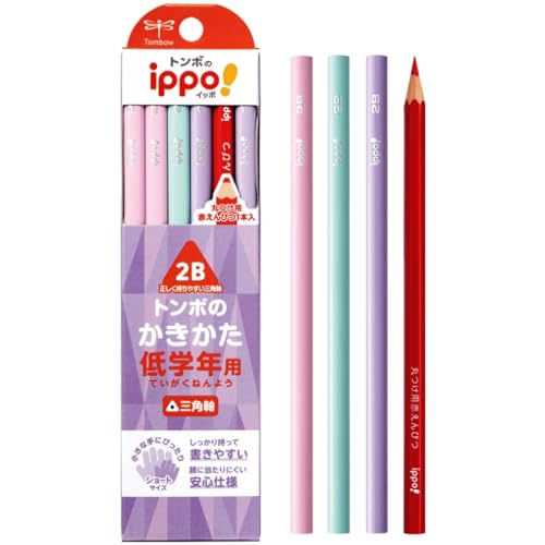Amazon | トンボ鉛筆 三角鉛筆 2B (赤鉛筆1本入り) 正しい持ち方が身に