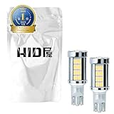 HID屋 T16 11080lx(ルクス） LED バックランプ 爆光 シングル 後退灯 12V 無極性 6500k ホワイト 2個セット