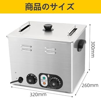 Amazon | 温泉卵メーカー ゆでたまご器 温泉たまご器 温泉卵 卵