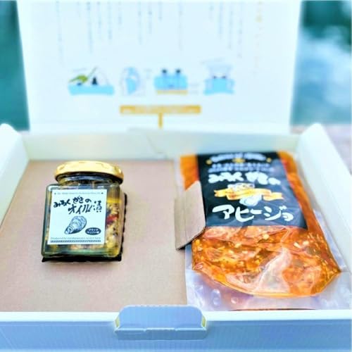 みるくがき 豊久丸 みるくがき 加工品 2個 セット