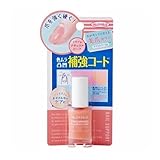 ネイルネイル ネイルサポートピンク 6mL ネイルコート ネイル補強 トップコート ベースコート 血色カラー ツヤ 美爪 ナチュラル 自然 オフィスネイル