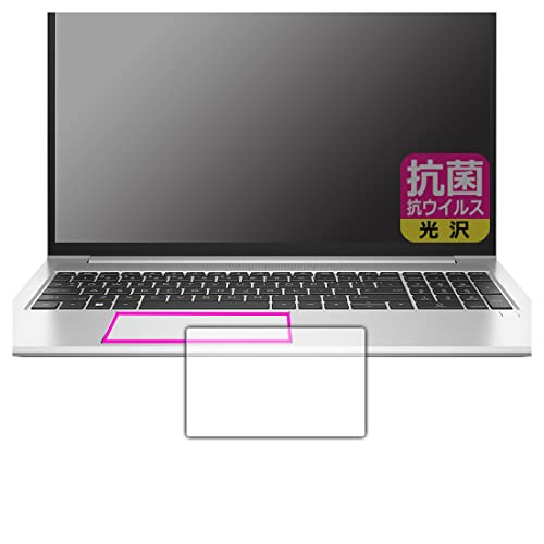 PDA�H�[ HP ProBook 450 G9�Ή� �R�� �R�E�C���X[����] �ی� �t�B���� [�N���b�N�p�b�h�p] ���{��