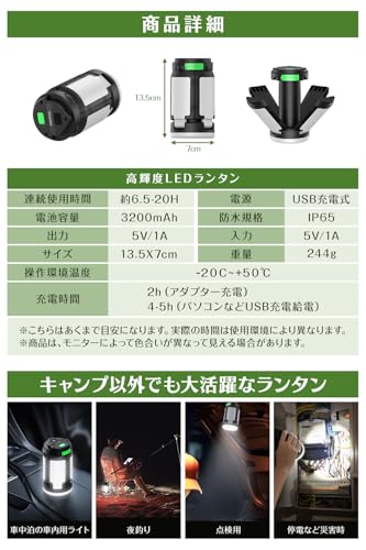 Codexy LEDランタン WL18 の商品画像 8