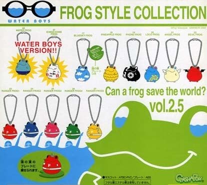 Amazon | ガシャポン フロッグスタイル コレクション Vol.2.5