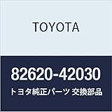 TOYOTA (toyota) Genuine Parts hyu-zibururinku Block Assy rabufo- J/L Part 82620 – 42030