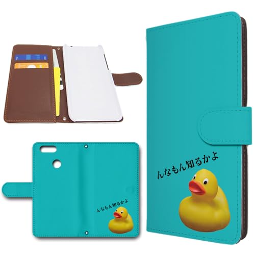 Huawei nova2 P[X 蒠^ X}zP[X U[ Jo[ J K[K[ Ȃm邩 Aq [fUCB/~g] mo2 m@2 t@[EFC ghQ[g dc-1816