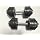 One Pair Cast Iron Adjustable Dumbbells with Baked Gloss Finish Total 105lbs(2x52.5lbs)