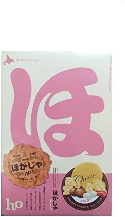 "Hogaja" Cheese Taste Crispy Potato Snack From Hokkaido Japan