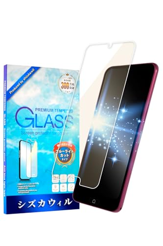 VYJEB 炭炭X}[gtH a/炭炭X}[gtH Lite MR01 KXtB KX یtB tB u[CgJbg tیtB 1