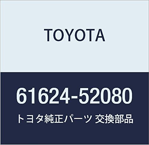 TOYOTA (toyota) Genuine Parts kuxo-tapaneru Extensions Out LH