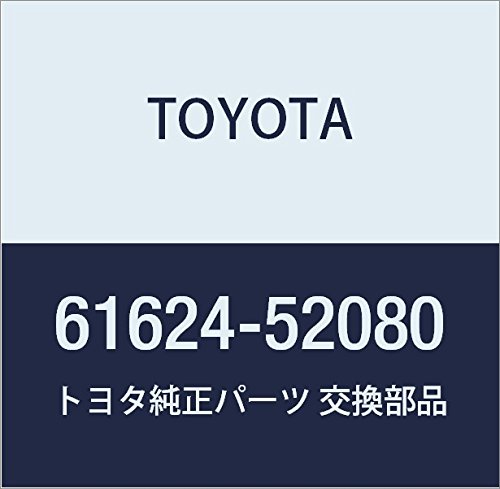 TOYOTA (toyota) Genuine Parts kuxo-tapaneru Extensions Out LH