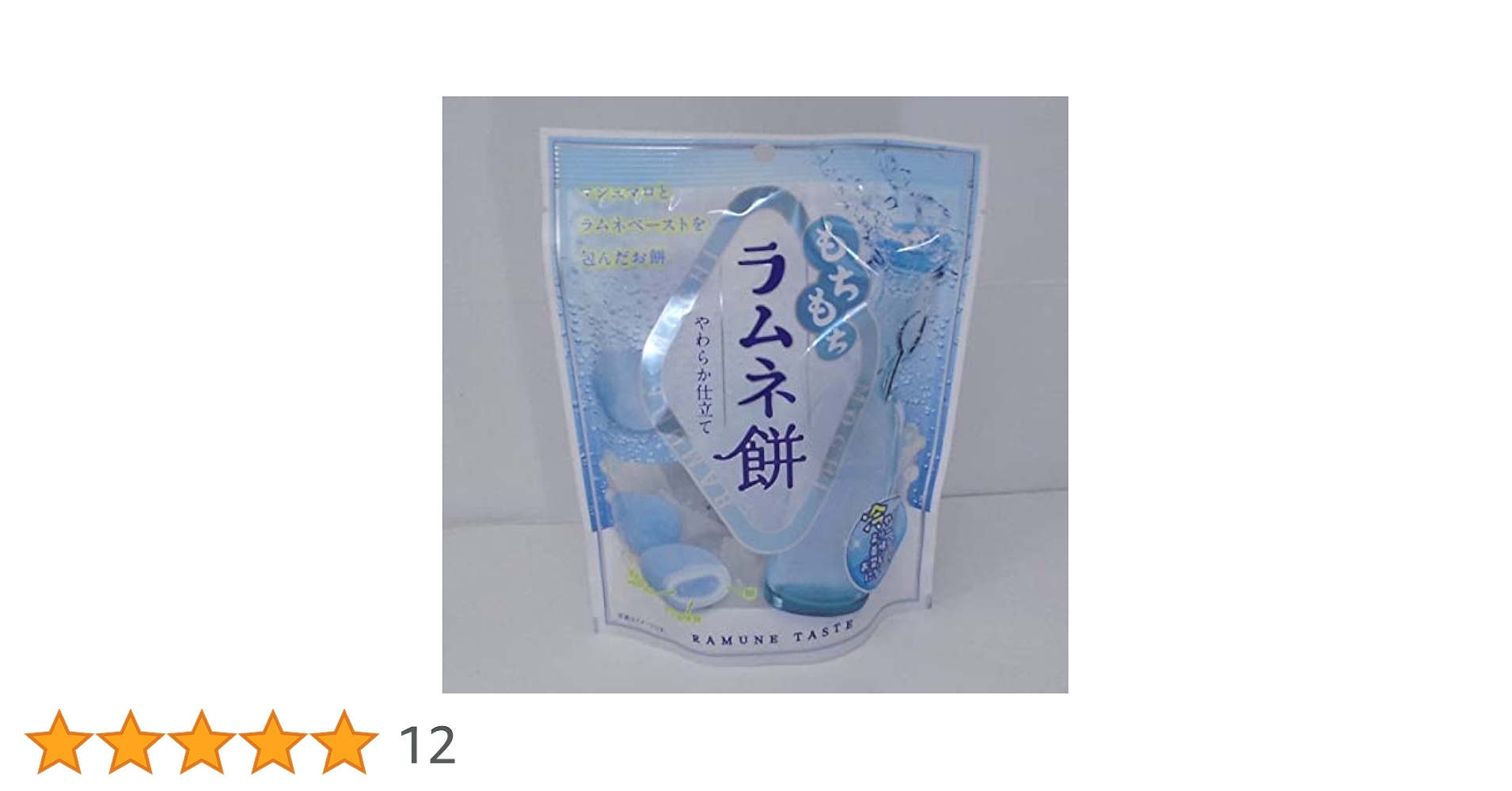 もちぱむ先生セット fu-kido_fukido2