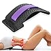 Produktbild SPTHTHHPY Rückenbahre,Rückenstrecker Rückendehner Back Stretcher Rückenmassagegerät für Unter und Ober Lendenwirbelsäule Rückenschmerzen Linderung Massagegerät Stützausrüstung einstellbar